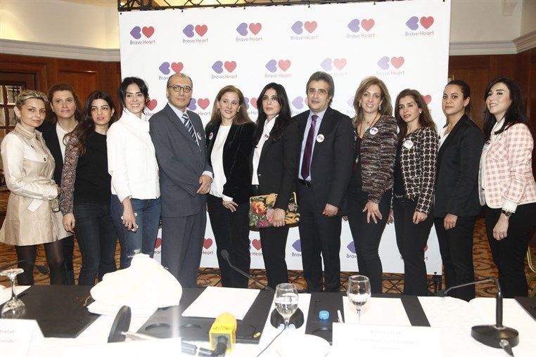 Brave Heart Fund Press Conference